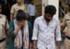 पत्नी ने सरेआम पति की हत्या पर रखा था 1 लाख रुपये का इनाम , डेढ़ महीने बाद उसी खौफनाक अंदाज में हुआ मर्डर Maharastra Crime