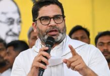 बांकीपुर उपचुनाव में प्रशांत किशोर की एंट्री, उम्मीदवार बनते ही बिहार की सियासत गरमाई prashant kishor latest news
