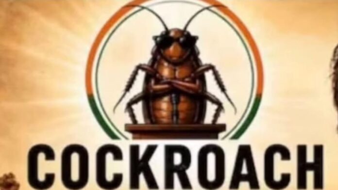 cockroach janata party cockroach janata party