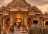 राम मंदिर दान चोरी केस में बड़ा खुलासा! SIT रिपोर्ट में सामने आईं गंभीर अनियमितताएं Theft of Ram Mandir