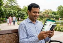 WhatsApp यूजर्स के लिए बड़ी खुशखबरी! जल्द मिलेगा Green Dot Status Indicator फीचर WhatsApp New Feature