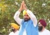 पंजाब की 33 लाख महिलाओं को बड़ा तोहफा! ‘मुख्यमंत्री माँवां धीआं सत्कार योजना’ से खाते में पहुंची आर्थिक सहायता Mukh Mantri Mawan Dheeyan Satkar Yojana