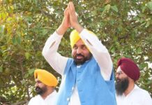 पंजाब की 33 लाख महिलाओं को बड़ा तोहफा! ‘मुख्यमंत्री माँवां धीआं सत्कार योजना’ से खाते में पहुंची आर्थिक सहायता Mukh Mantri Mawan Dheeyan Satkar Yojana