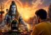 रवि प्रदोष व्रत पर शिव आराधना से दूर हो सकते हैं ग्रह दोष, जानें उपाय Ravi Pradosh Vrat,