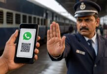 WhatsApp वाले टिकट पर लगेगा फाइन, ट्रेन में सफर शुरू करने से पहले जान लें ये नया नियम Whatsapp Ticket
