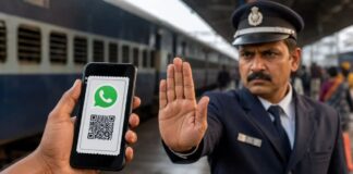 WhatsApp वाले टिकट पर लगेगा फाइन, ट्रेन में सफर शुरू करने से पहले जान लें ये नया नियम Whatsapp Ticket