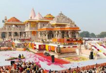 अयोध्या पहुंचे नृपेंद्र मिश्रा का बड़ा बयान, चढ़ावा विवाद को बताया कलंक, मंदिर निर्माण की नई तारीखें जारी Ayodhya Ram Temple