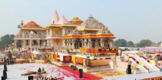 अयोध्या पहुंचे नृपेंद्र मिश्रा का बड़ा बयान, चढ़ावा विवाद को बताया कलंक, मंदिर निर्माण की नई तारीखें जारी Ayodhya Ram Temple