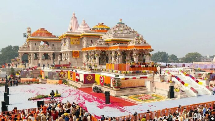 Ayodhya Ram Temple Ayodhya Ram Temple