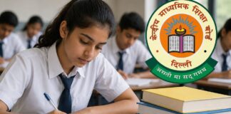 CBSE Board: 10वीं का सर्टिफिकेट चाहिए? पहले जान लें नया भाषा नियम CBSE third language rule