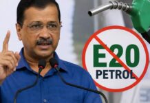 E20 पेट्रोल पर सियासत तेज! केजरीवाल ने शुरू किया ‘StopE20Petrol’ कैंपेन Arvind Kejriwal