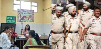 महिलाओं की सुरक्षा को नई मजबूती, पंजाब पुलिस का ‘सांझ राहत केंद्र’ बना भरोसेमंद कम्युनिटी मॉडल Punjab News