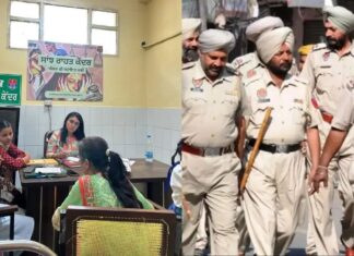 महिलाओं की सुरक्षा को नई मजबूती, पंजाब पुलिस का ‘सांझ राहत केंद्र’ बना भरोसेमंद कम्युनिटी मॉडल Punjab News