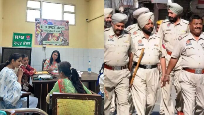 Punjab News Punjab News