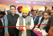 CM भगवंत मान बोले- पंजाब बनेगा टेक्सटाइल हब, निवेशकों को मिलेगा पूरा समर्थन CM Bhagwant Mann