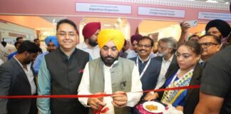CM भगवंत मान बोले- पंजाब बनेगा टेक्सटाइल हब, निवेशकों को मिलेगा पूरा समर्थन CM Bhagwant Mann