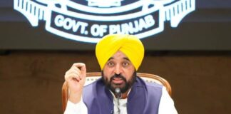 पंजाब की CM सेहत योजना बनी सहारा, 914 मरीजों को मिला मुफ्त स्ट्रोक उपचार Punjab Mukh Mantri Sehat Yojna