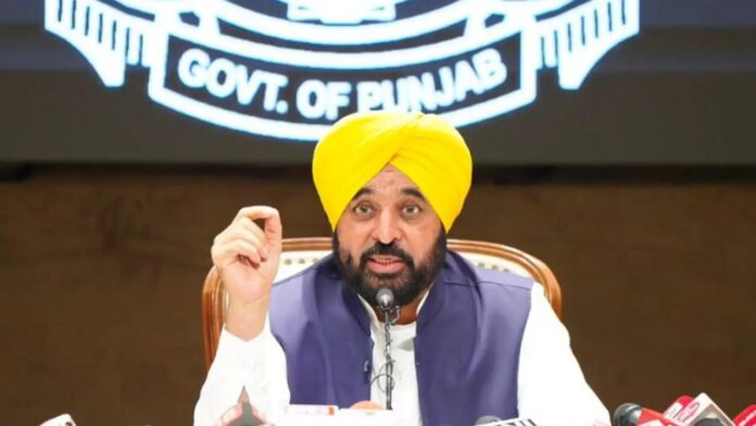 Punjab Mukh Mantri Sehat Yojna