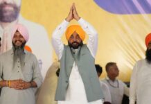 लुधियाना के लोगों को मिला ‘माँवां धियां सत्कार योजना’ में सबसे ज्यादा लाभ Maanvaan-Dhiyan Satkar Yojana Punjab Government