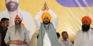 लुधियाना के लोगों को मिला ‘माँवां धियां सत्कार योजना’ में सबसे ज्यादा लाभ Maanvaan-Dhiyan Satkar Yojana Punjab Government