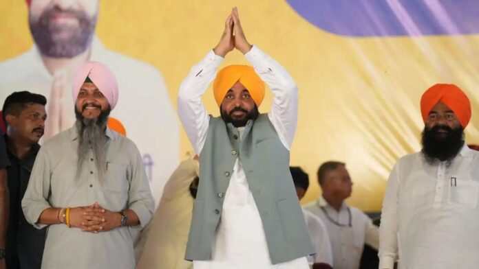 Maanvaan-Dhiyan Satkar Yojana Punjab Government