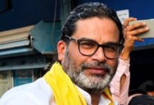प्रशांत किशोर की बढ़ीं मुश्किलें, चुनाव से पहले जन सुराज के नेताओं ने छोड़ा साथ KC Sinha Join BJP
