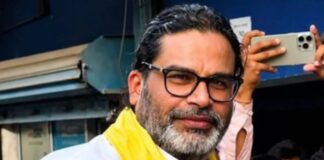 प्रशांत किशोर की बढ़ीं मुश्किलें, चुनाव से पहले जन सुराज के नेताओं ने छोड़ा साथ KC Sinha Join BJP