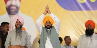नए राशन डिपो से 5.5 लाख राशन कार्ड धारकों को मिलेगा फायदा, पूरे पंजाब में घरों के नजदीक मिलेगा राशन CM Bhagwant Mann,