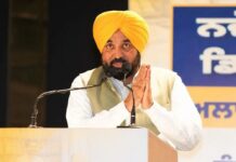 मानसून की बारिश लाई राहत, लेकिन बढ़ा डेंगू-मलेरिया का खतरा! पंजाब सरकार की इस योजना से मिल रहा मुफ्त इलाज Monsoon Illnesses