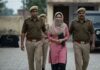 20 लाख के बीमा और प्रेमी के लिए पति का कत्ल! मेरठ की दामिनी की साजिश ने उड़ाए होश UP crime,