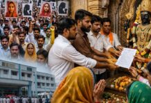 जब सिस्टम से टूटी उम्मीद, इंसाफ की गुहार लेकर भगवान चारभुजा नाथ के दरबार पहुंचे लोग Bhilwara News, MG Hospital
