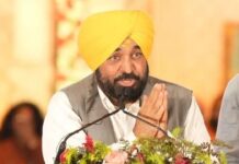 मुख्यमंत्री माँवां धियां सत्कार योजना: महिलाओं के सम्मान और आर्थिक सुरक्षा की नई पहल Bhagwant Mann