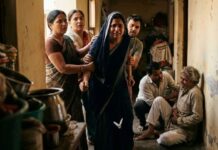 ‘मेरे साथ रोज गलत होता था’ 23 साल की बहू का दावा, ससुर पर ब्लेड से हमले के बाद पुलिस जांच में जुटी