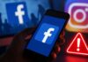 Facebook अचानक हुआ डाउन! हजारों यूजर्स नहीं कर पा रहे लॉगिन, Instagram पर भी दिखी बड़ी दिक्कत Facebook Down