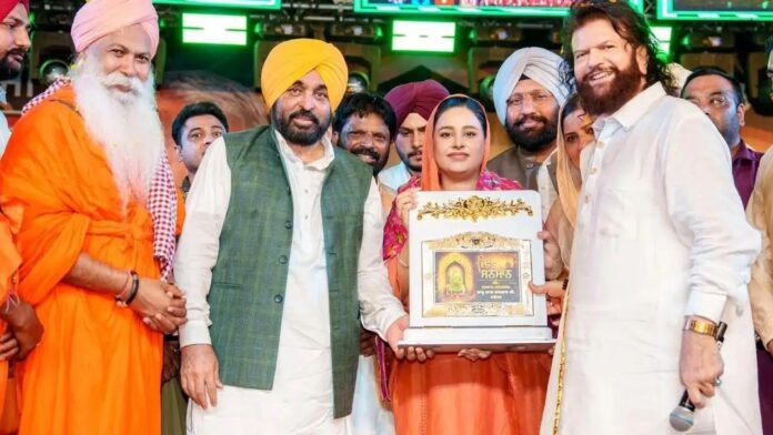 CM Bhagwant Mann CM Bhagwant Mann