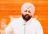 सरकारी स्कूलों के छात्रों ने किया कमाल, 882 ने NEET-UG पास कर रचा नया रिकॉर्ड Punjab Government School