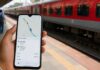 अब ट्रेन की Live Location होगी आपके फोन पर, जानिए 2 आसान तरीके Train Live Status
