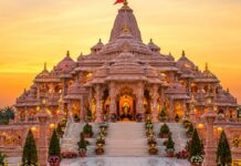 राम मंदिर की सुरक्षा अब AI के हवाले, चप्पे-चप्पे पर लगेंगे स्मार्ट कैमरे और सेंसर Ram Mandir
