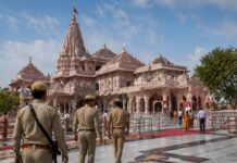 राम मंदिर चढ़ावा चोरी केस में नई SIT के गठन की तैयारी, अब वरिष्ठ IPS अधिकारी संभालेंगे जांच की कमान SIT Formation