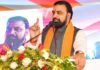 Bihar Delimitation: बिहार में पंचायतों का होगा बड़ा पुनर्गठन! सरकार ने जारी की परिसीमन अधिसूचना, बदलेंगे नाम, सीमाएं और मुख्यालय Bihar Issues Gram Panchayat Delimitation Notification