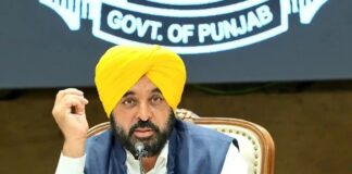 भगवंत मान सरकार का बड़ा तोहफा, 10 लाख नए राशन कार्ड होंगे जारी CM Bhagwant Mann