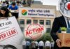 NEET-UG पेपर लीक के बाद NTA में बड़ा एक्शन! 47 अधिकारियों की छुट्टी, अब होगा बड़ा बदलाव NTA, examination body