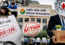 NEET-UG पेपर लीक के बाद NTA में बड़ा एक्शन! 47 अधिकारियों की छुट्टी, अब होगा बड़ा बदलाव NTA, examination body