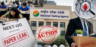 NEET-UG पेपर लीक के बाद NTA में बड़ा एक्शन! 47 अधिकारियों की छुट्टी, अब होगा बड़ा बदलाव NTA, examination body