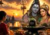 रवि प्रदोष व्रत कथा: इस पावन व्रत से दूर होते हैं संकट, पूरी होती हैं मनोकामनाएं Ravi Pradosh Vrat