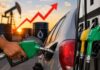 Crude Oil में तेजी का असर! अपने शहर के पेट्रोल-डीजल के लेटेस्ट रेट यहां देखें Petrol Diesel Price,