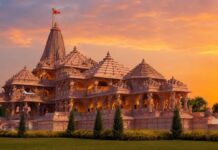 राम मंदिर चंदा चोरी केस में नया मोड़! SC के निर्देश पर UP सरकार ने बनाई नई SIT Ayodhya Ram Temple