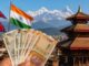 भारत-नेपाल यात्रा हुई आसान! ₹200 और ₹500 के नोटों पर नेपाल ने दी बड़ी राहत Nepal Indian currency rules