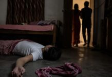 इश्क में अंधी पत्नी बनी कातिल! अवैध संबंधों के लिए पति को उतारा मौत के घाट