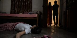 इश्क में अंधी पत्नी बनी कातिल! अवैध संबंधों के लिए पति को उतारा मौत के घाट
